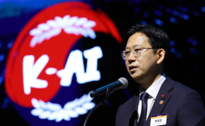 과기정통부, 지역 산업 AX 가속...'조선·에이지테크·AI 신뢰성' 3대 실... - 뉴스 썸네일 이미지