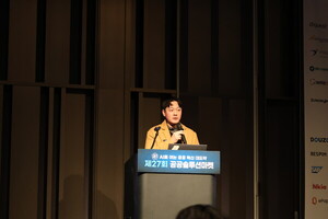 투비소프트, 공공솔루션마켓서 '넥사AI' 기반 AX 전략 발표 - 뉴스 썸네일 이미지