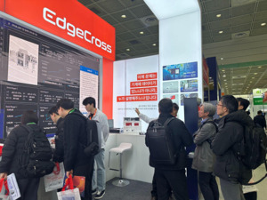 엣지크로스, AW2026서 'MachineGPT' 공개... 제조 현장 AX 전환 가속 - 뉴스 썸네일 이미지