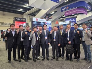 KSIA-KOTRA, 'RSAC 2026'서 한국관 운영...국내 기업 글로벌 진출 지원 - 뉴스 썸네일 이미지