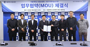 서울대 산업AI센터-DMI, ‘제조 AX’ 협력…대구 지역기업 지원